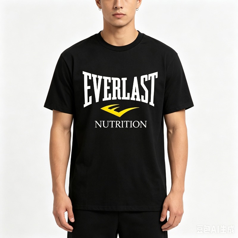 Men's Black White Everlast Nut - T Nutrition Fitness 评论和价格