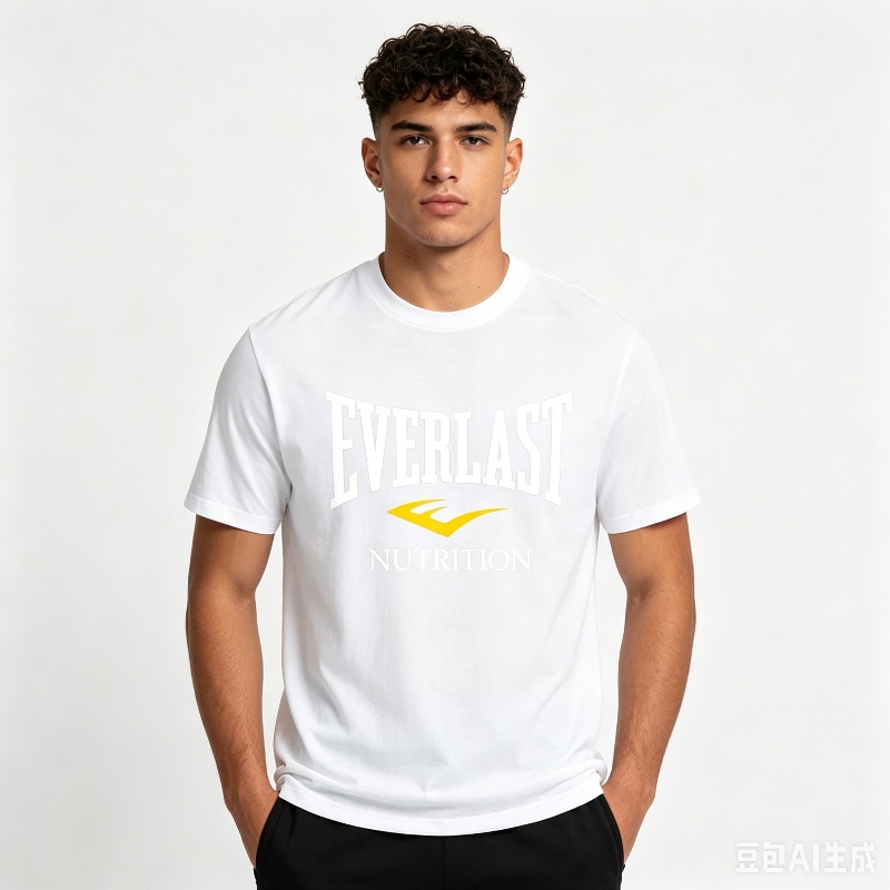 Men's Black White Everlast Nut - T Nutrition Fitness 评论和价格