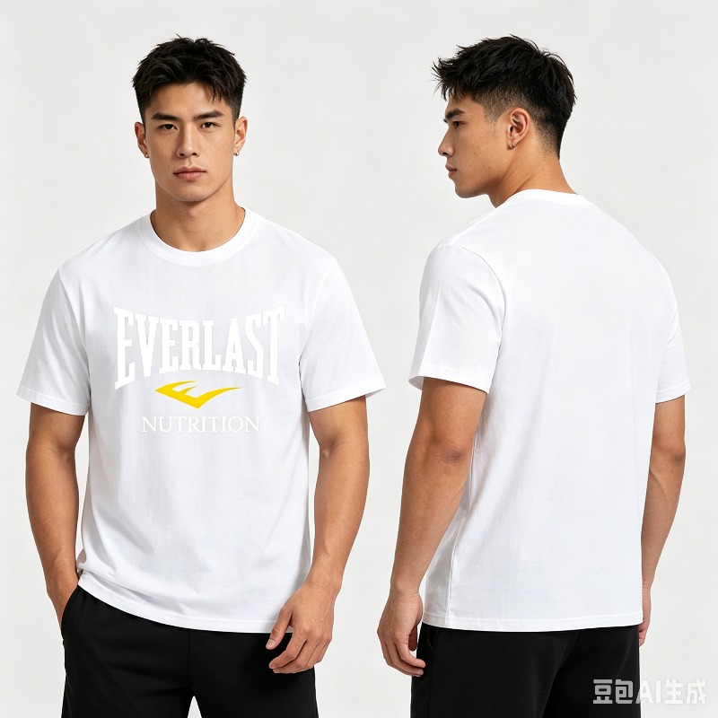 Men's Black White Everlast Nut - T Nutrition Fitness 评论和价格